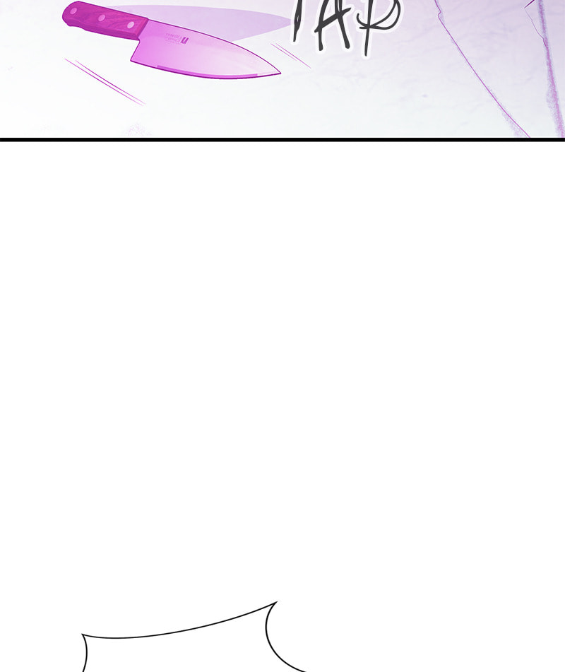 A Useless Villain Chapter 25 page 93 - 