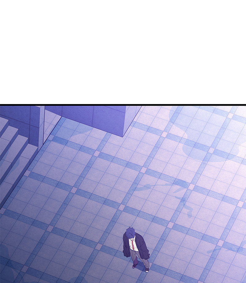 A Useless Villain Chapter 26 page 113 - 
