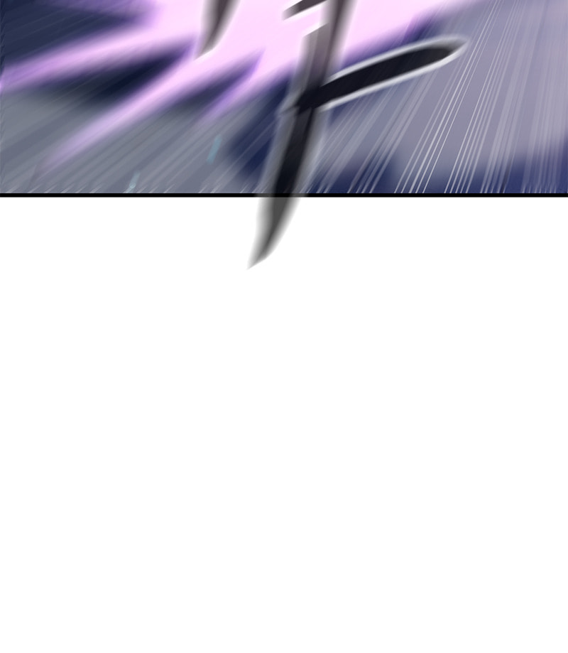 A Useless Villain Chapter 26 page 119 - 