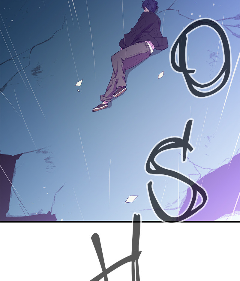 A Useless Villain Chapter 26 page 17 - 