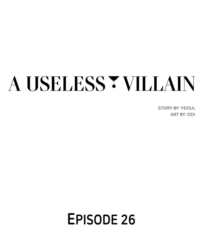 A Useless Villain Chapter 26 page 19 - 