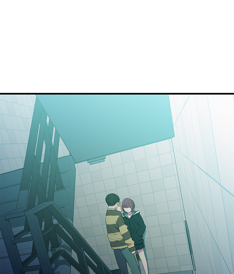 A Useless Villain Chapter 26 page 21 - 