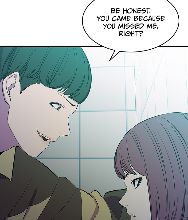 A Useless Villain Chapter 26 page 23 - 