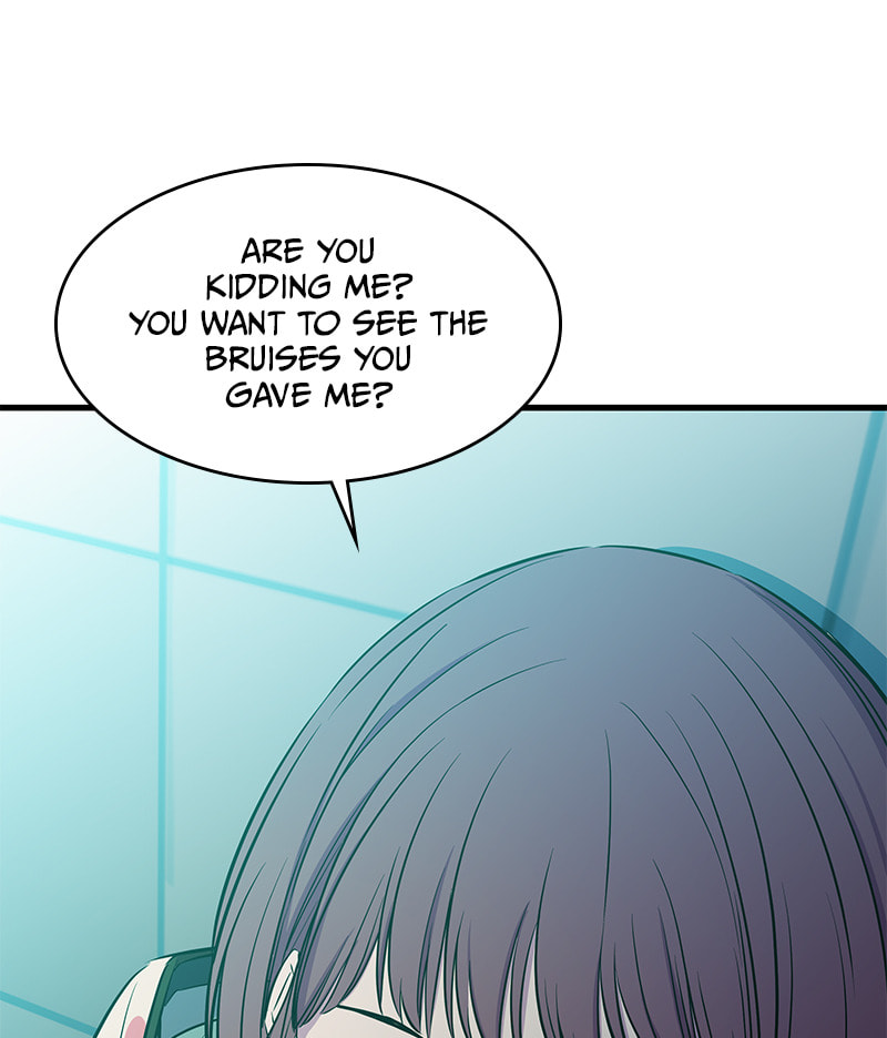 A Useless Villain Chapter 26 page 25 - 