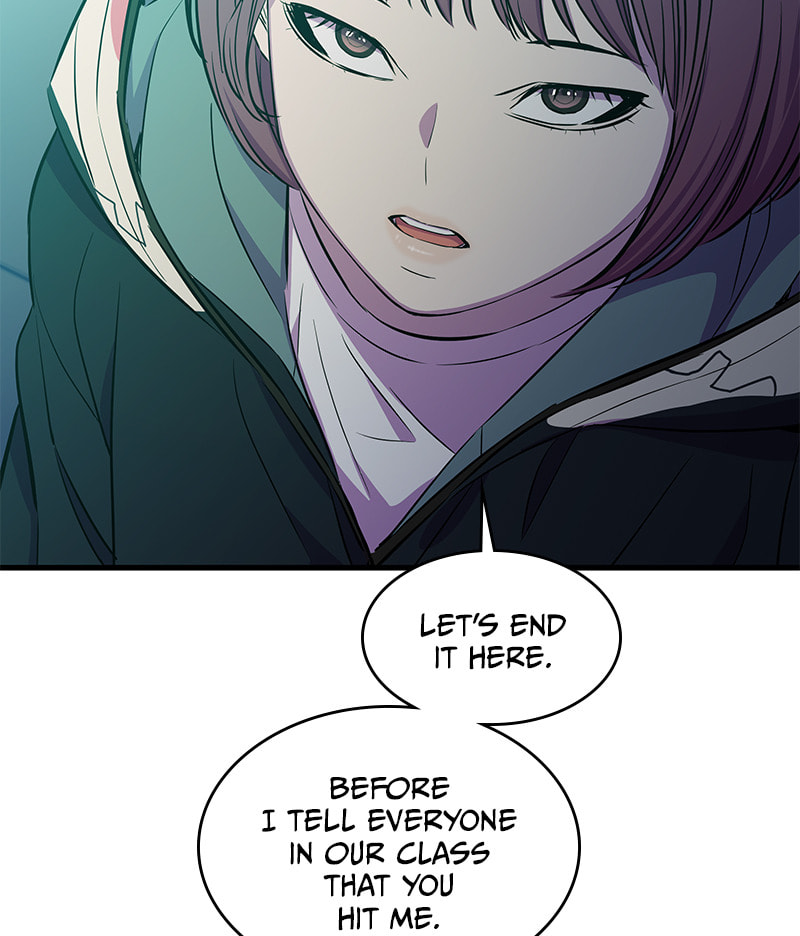 A Useless Villain Chapter 26 page 26 - 