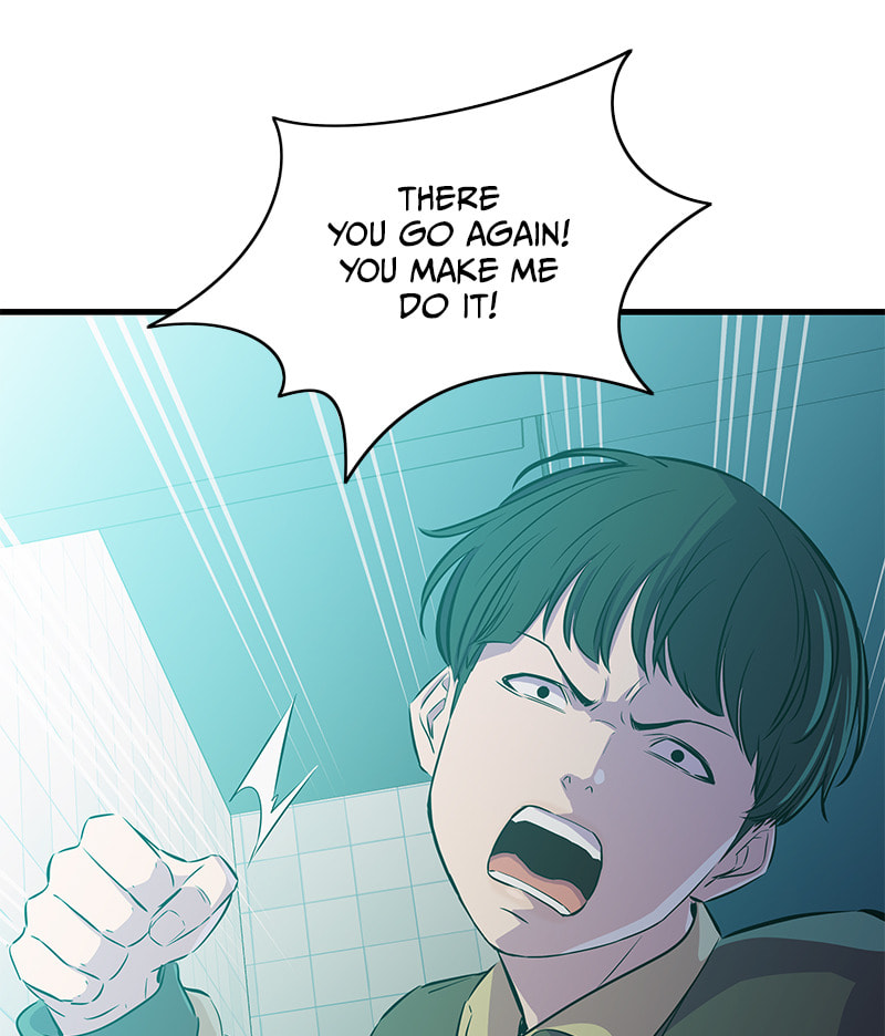 A Useless Villain Chapter 26 page 28 - 