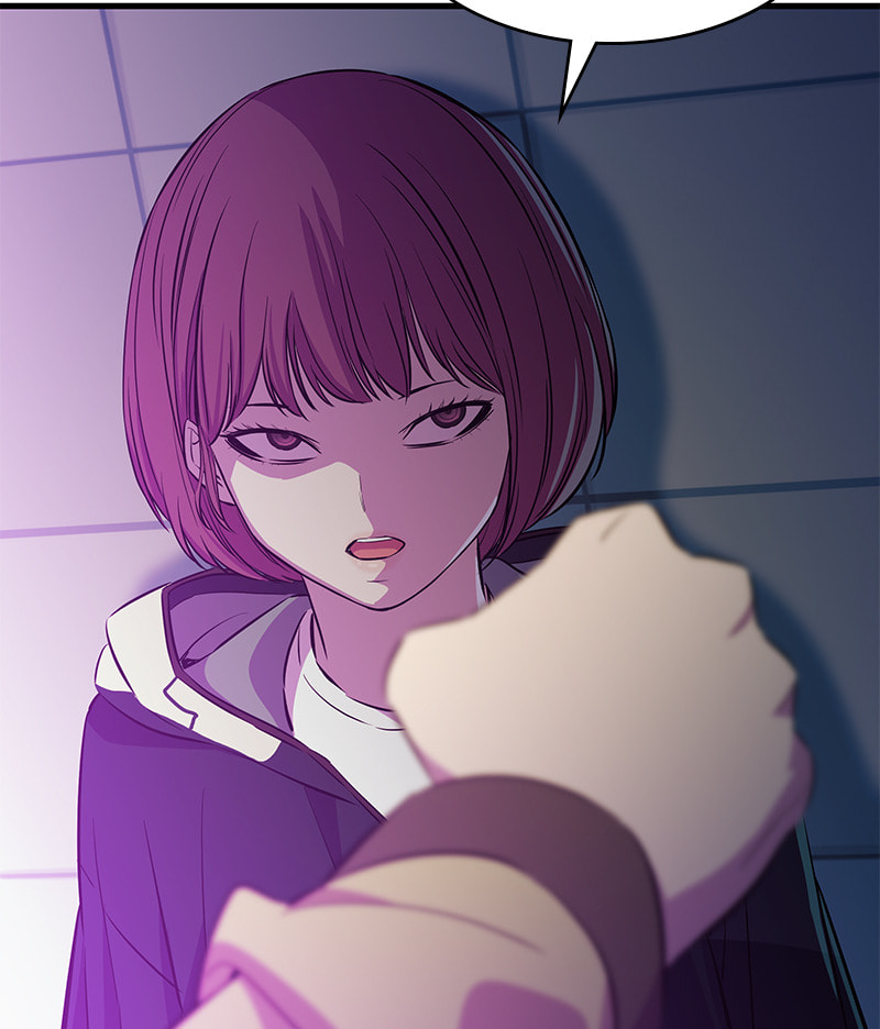 A Useless Villain Chapter 26 page 31 - 