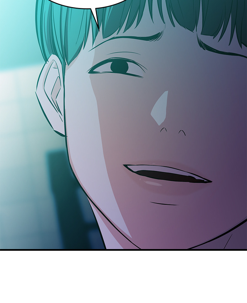 A Useless Villain Chapter 26 page 33 - 