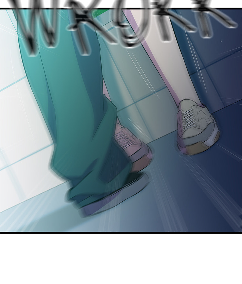 A Useless Villain Chapter 26 page 35 - 