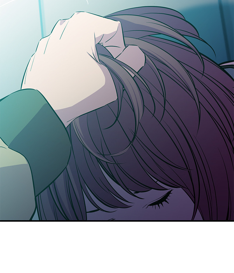 A Useless Villain Chapter 26 page 39 - 