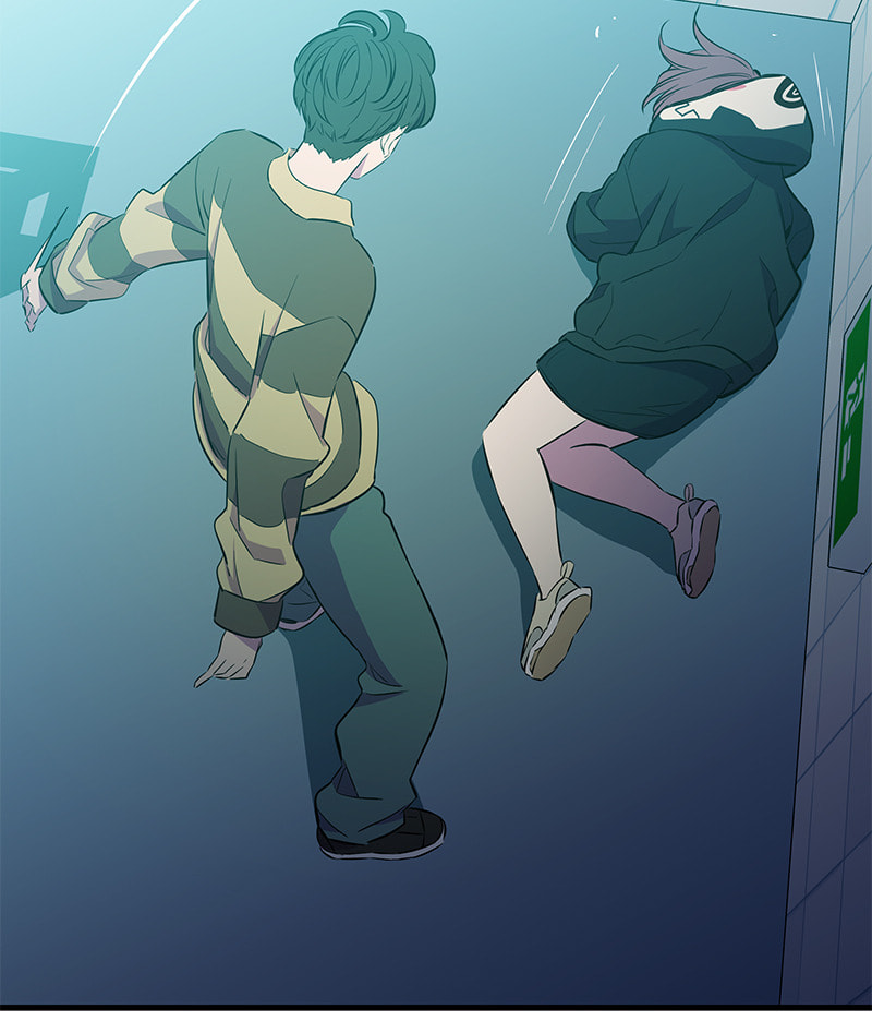 A Useless Villain Chapter 26 page 41 - 
