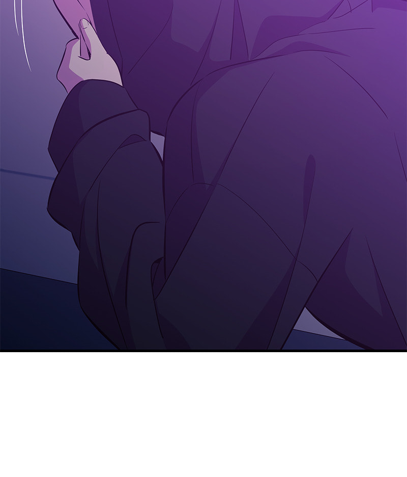 A Useless Villain Chapter 26 page 45 - 
