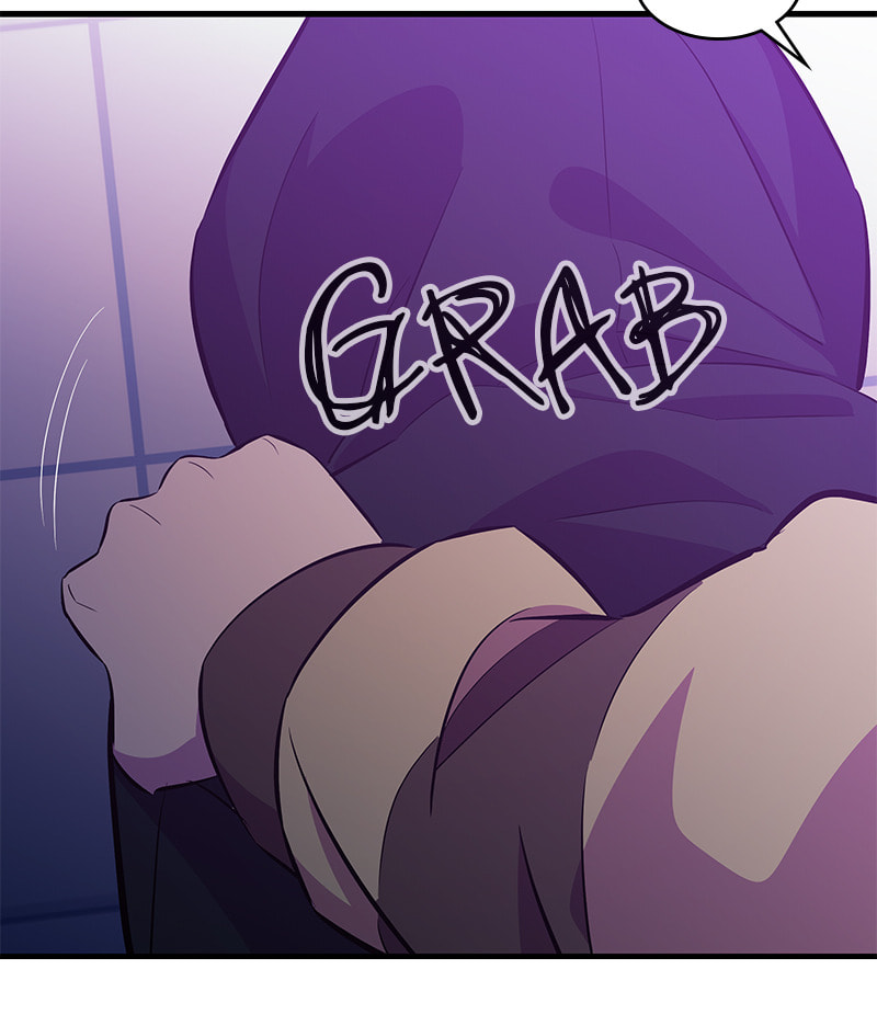 A Useless Villain Chapter 26 page 50 - 