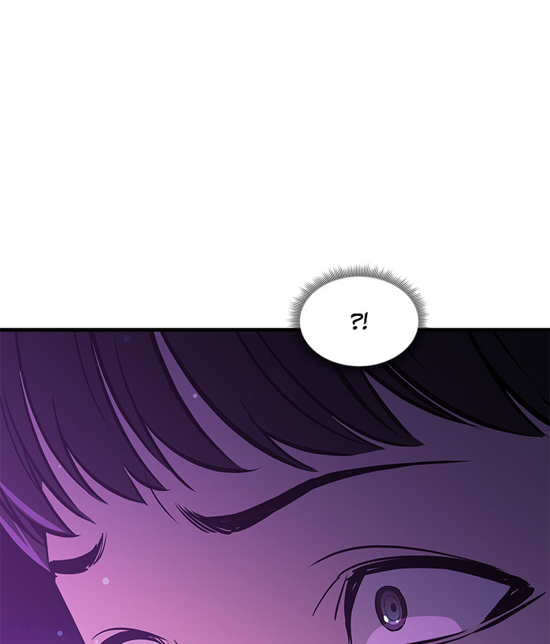 A Useless Villain Chapter 26 page 55 - 