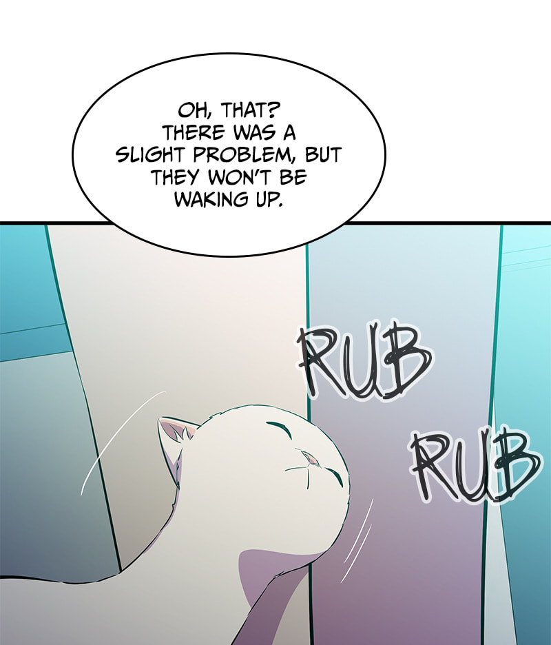 A Useless Villain Chapter 26 page 7 - 
