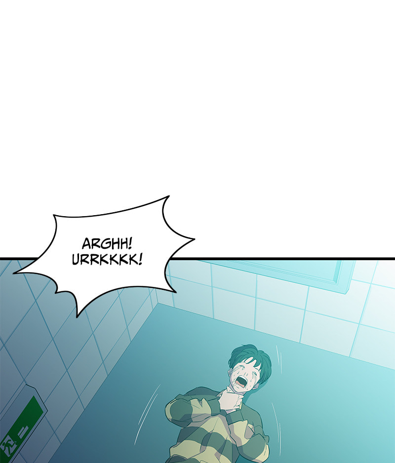 A Useless Villain Chapter 26 page 68 - 