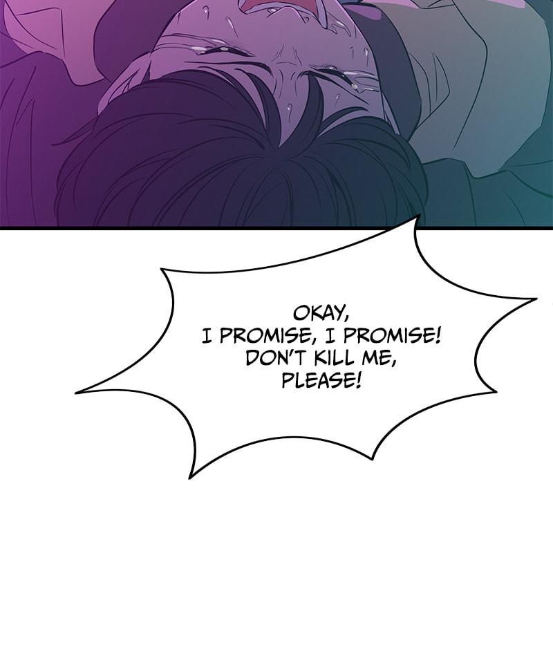 A Useless Villain Chapter 26 page 72 - 