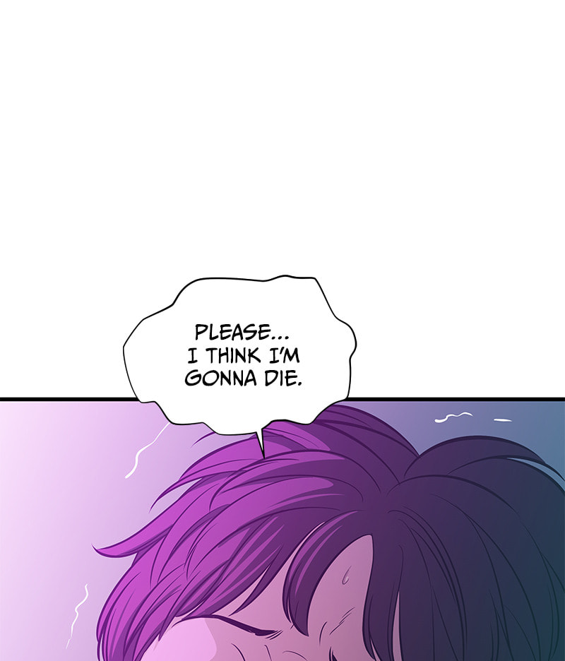 A Useless Villain Chapter 26 page 73 - 