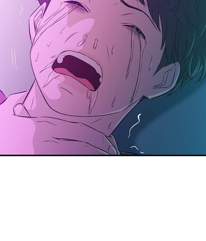 A Useless Villain Chapter 26 page 74 - 