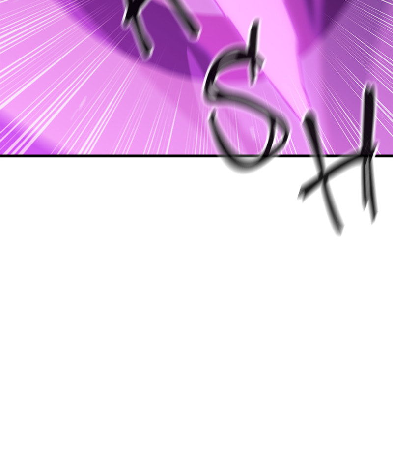A Useless Villain Chapter 26 page 76 - 