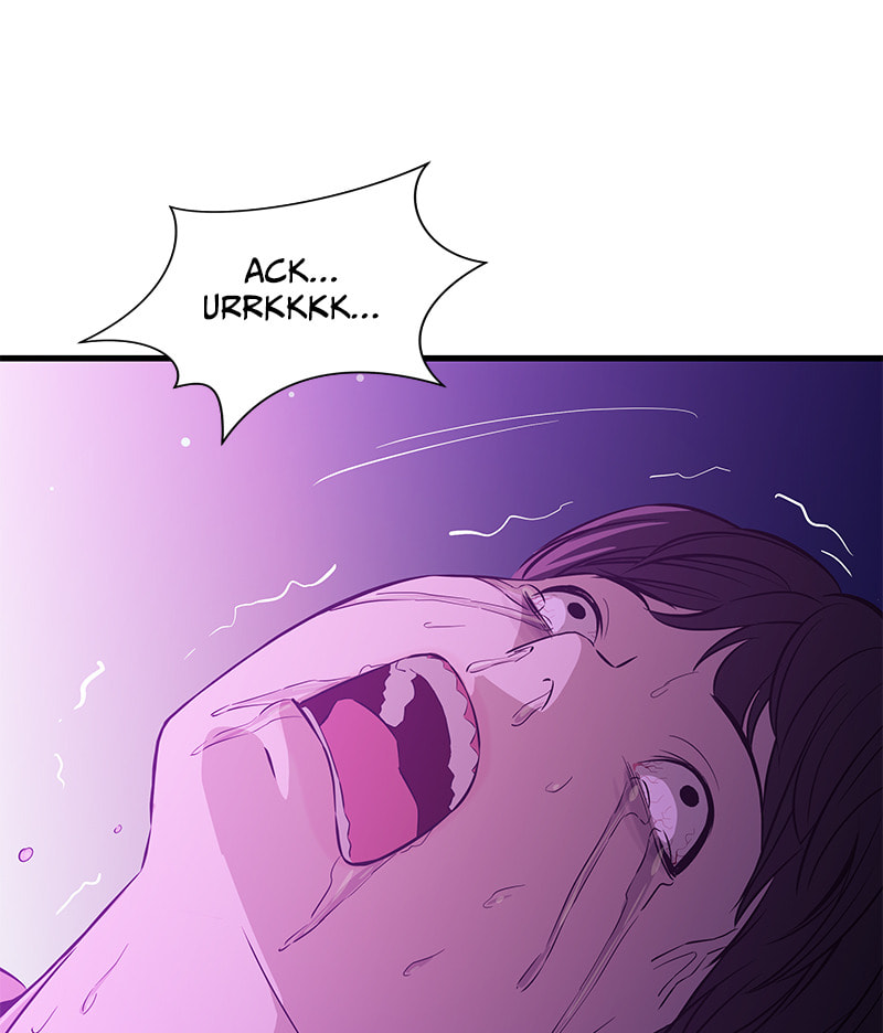 A Useless Villain Chapter 26 page 77 - 