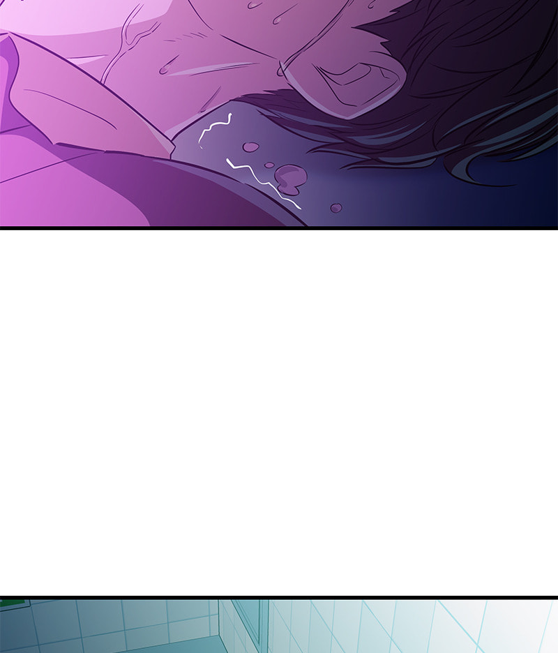 A Useless Villain Chapter 26 page 78 - 
