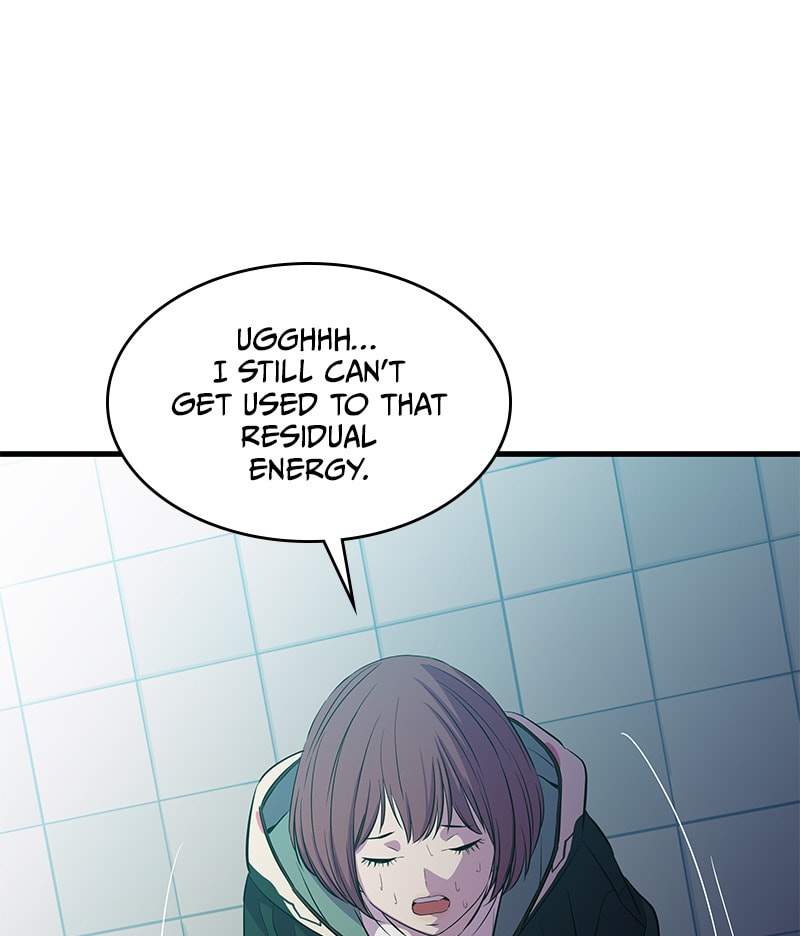 A Useless Villain Chapter 26 page 82 - 