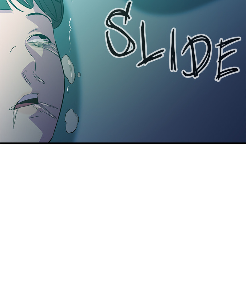 A Useless Villain Chapter 26 page 85 - 