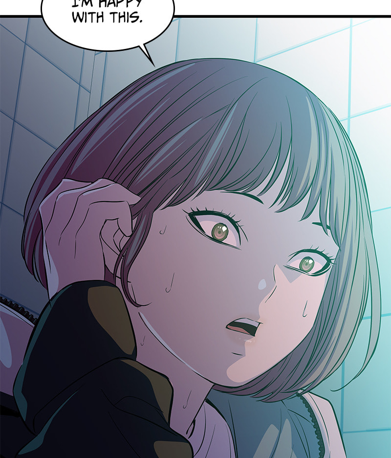 A Useless Villain Chapter 26 page 89 - 
