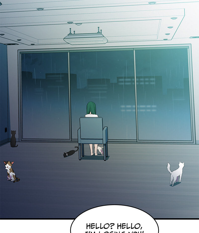 A Useless Villain Chapter 26 page 10 - 