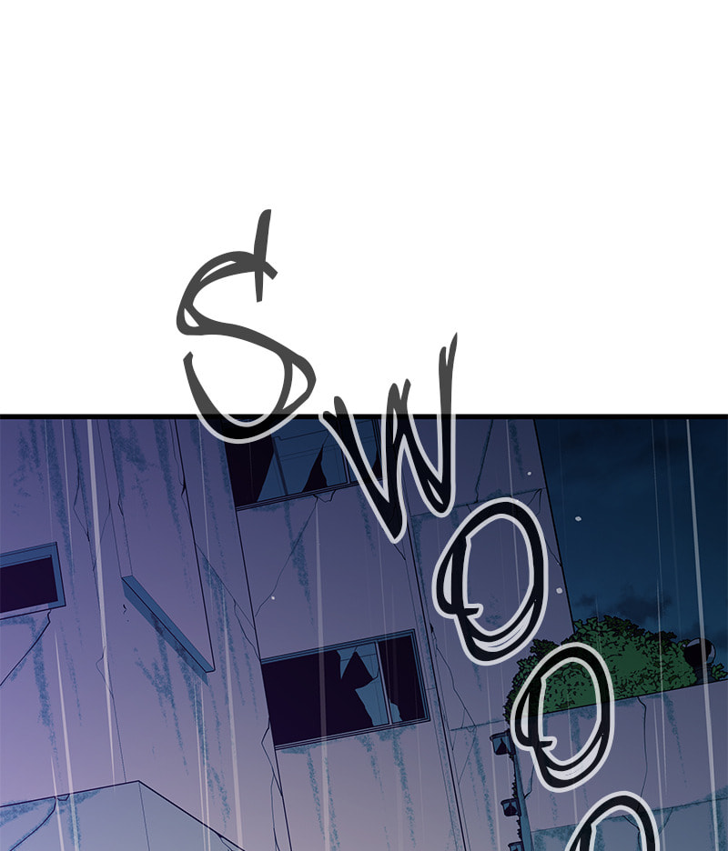 A Useless Villain Chapter 26 page 92 - 