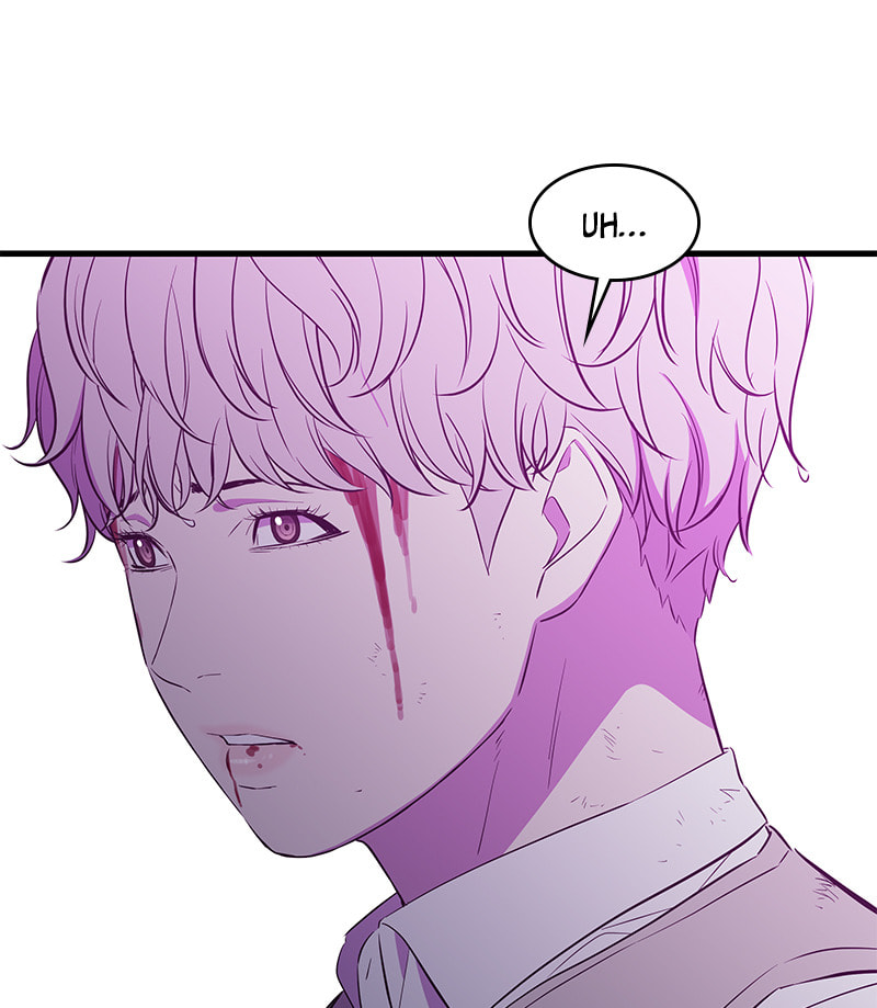 A Useless Villain Chapter 26 page 99 - 