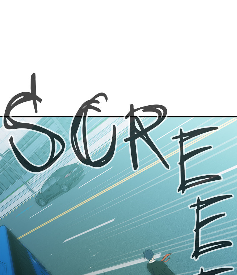 A Useless Villain Chapter 27 page 11 - 