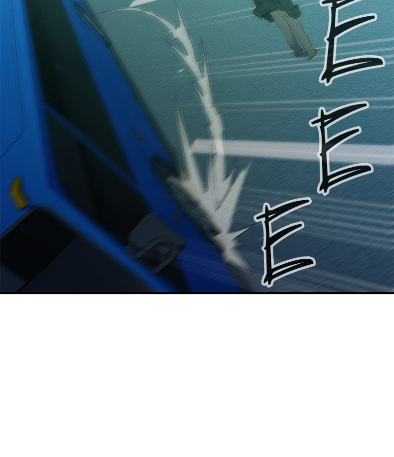 A Useless Villain Chapter 27 page 12 - 