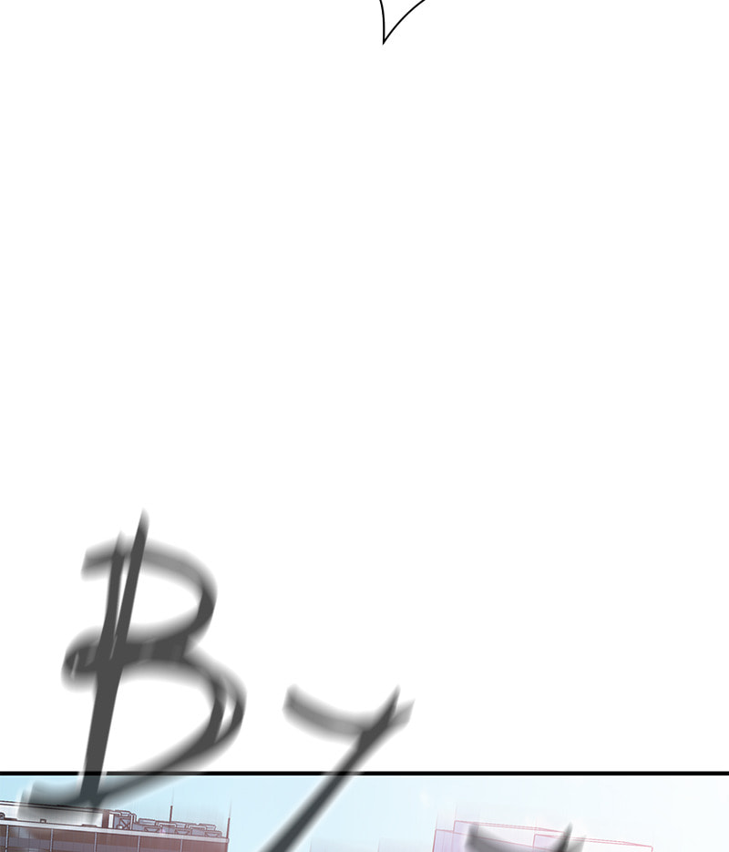 A Useless Villain Chapter 27 page 111 - 
