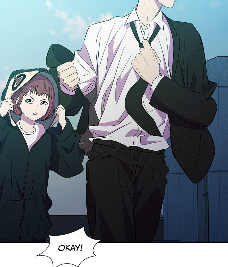 A Useless Villain Chapter 27 page 115 - 