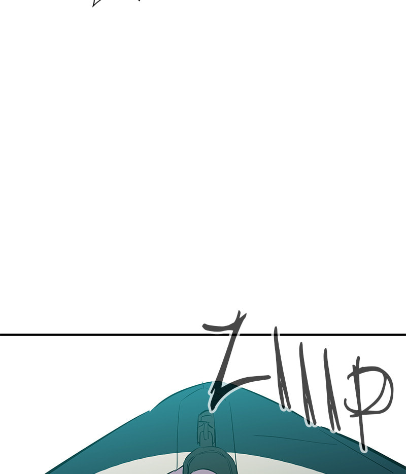 A Useless Villain Chapter 27 page 116 - 