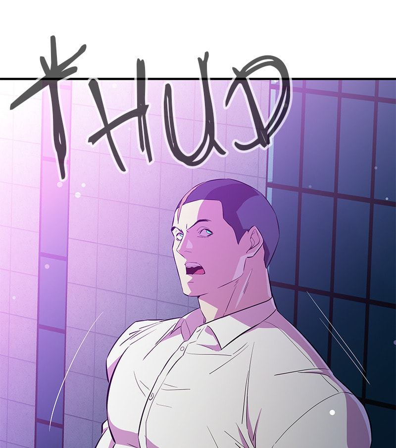 A Useless Villain Chapter 27 page 138 - 