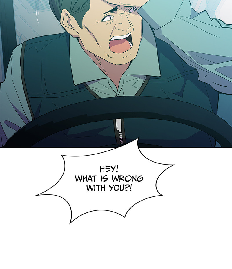 A Useless Villain Chapter 27 page 17 - 