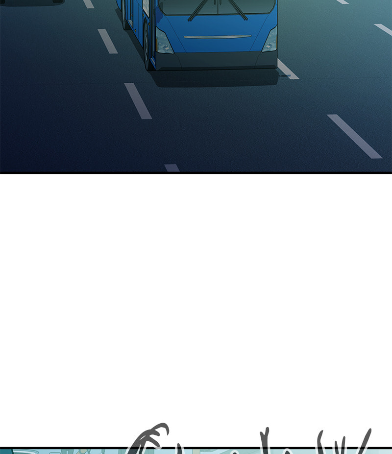 A Useless Villain Chapter 27 page 3 - 