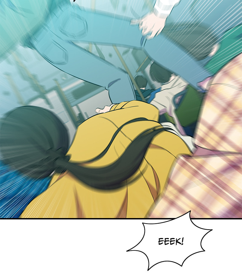 A Useless Villain Chapter 27 page 23 - 