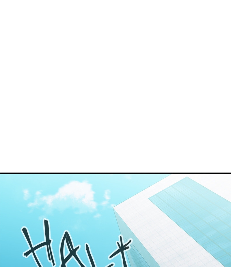 A Useless Villain Chapter 27 page 24 - 
