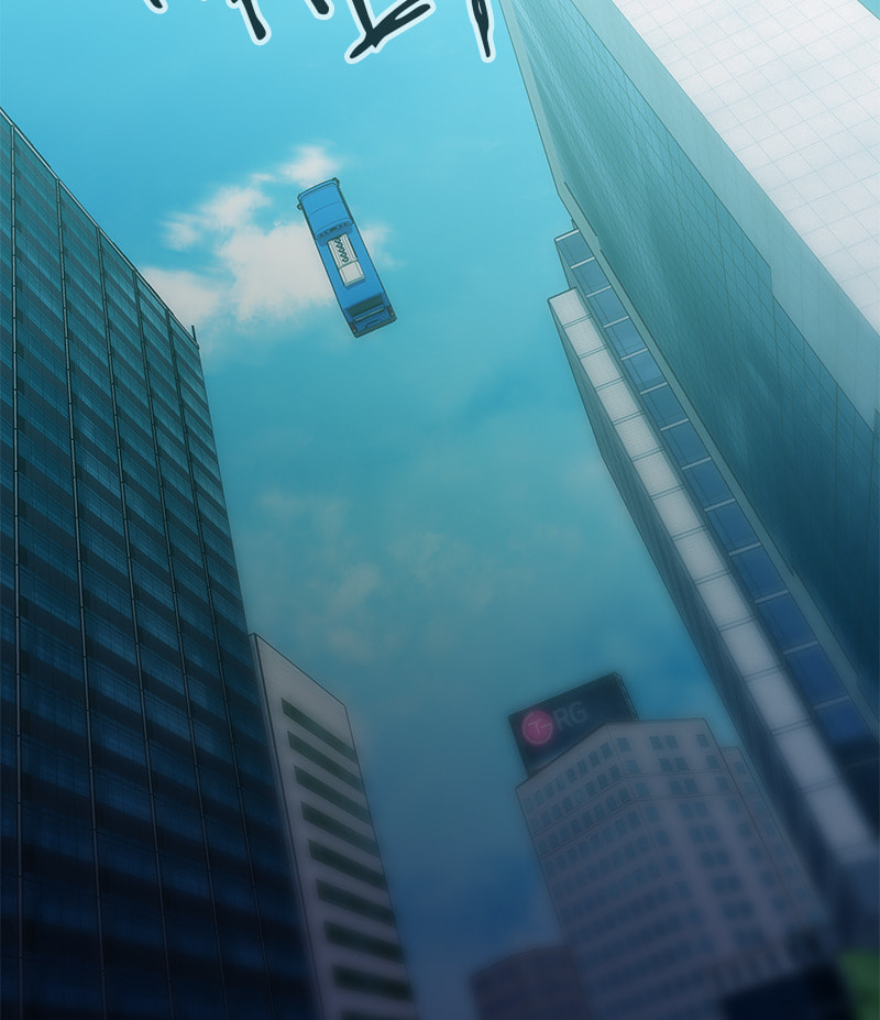 A Useless Villain Chapter 27 page 25 - 