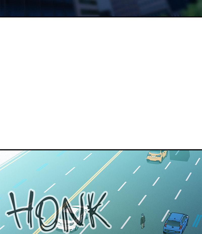 A Useless Villain Chapter 27 page 26 - 