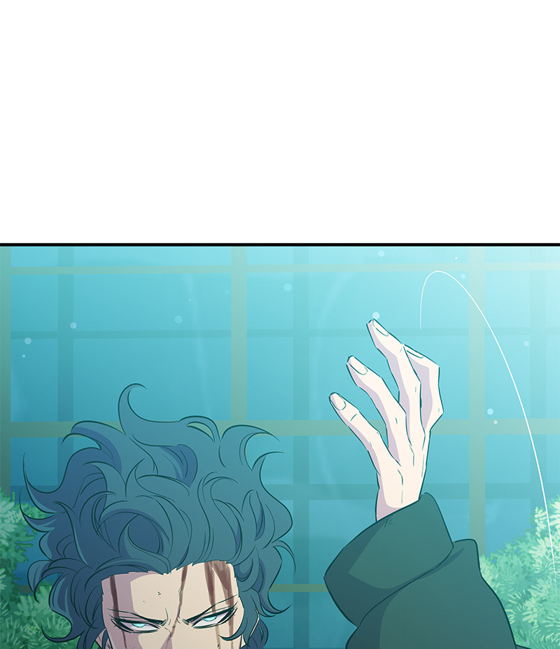 A Useless Villain Chapter 27 page 28 - 