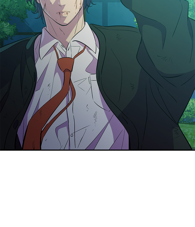A Useless Villain Chapter 27 page 29 - 