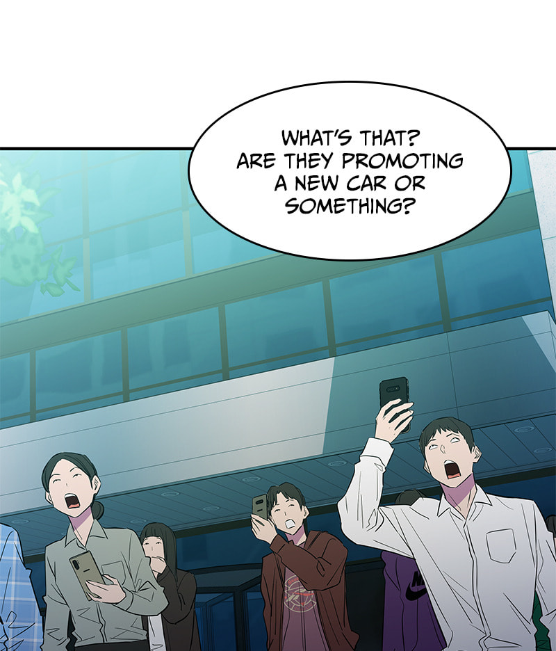 A Useless Villain Chapter 27 page 34 - 