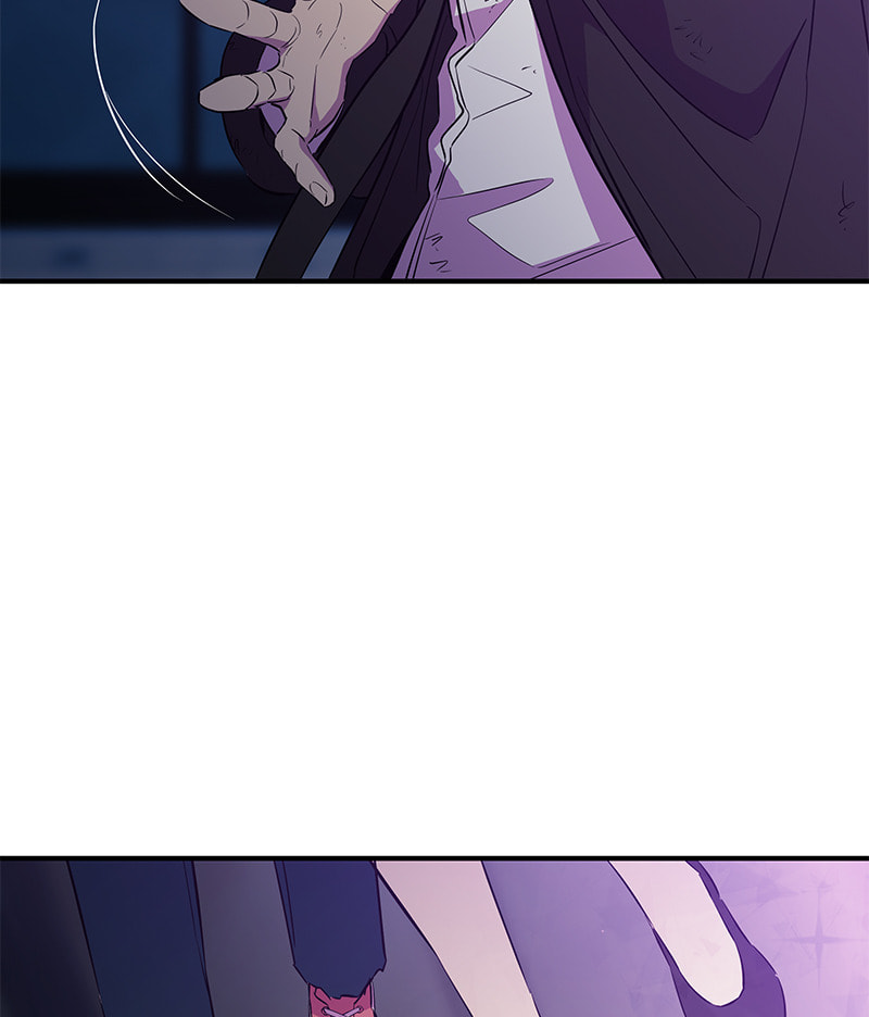 A Useless Villain Chapter 27 page 37 - 