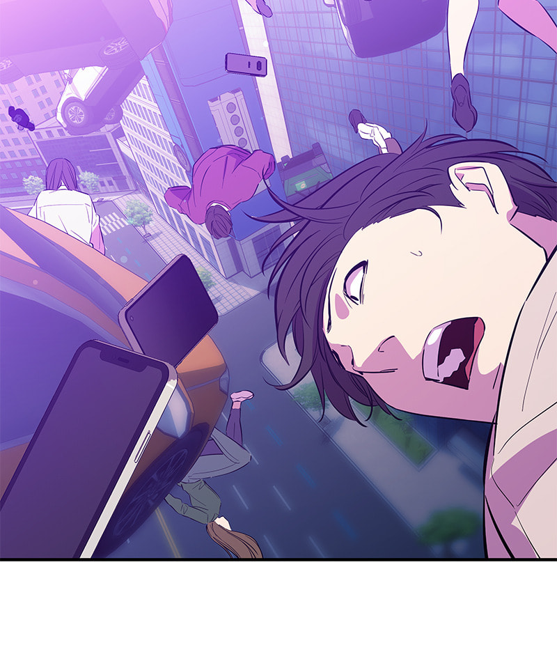 A Useless Villain Chapter 27 page 48 - 