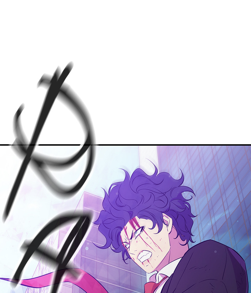 A Useless Villain Chapter 27 page 49 - 